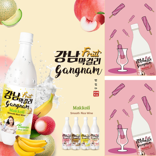 [GAN001] Gangnam Rice Makgeolli Peach [강남막걸리 복숭아맛] 750mL*20