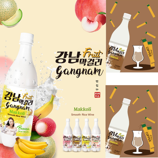 [GAN003] Gangnam Rice Makgeolli Chestnut [강남막걸리 알밤맛] 750mL*20