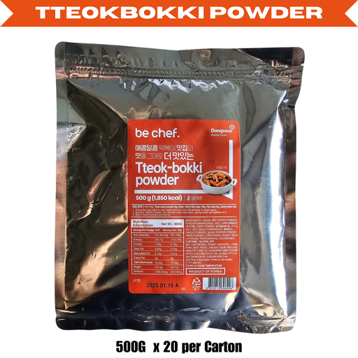 [BC002] BeChef Tteokbokki Powder [떡볶이분말] 500g*20