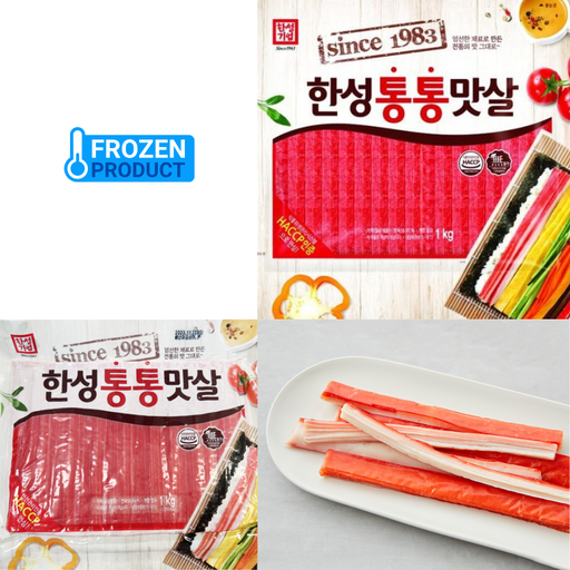 [HAN123] Hansung Imitation Crab Stick [한성 통통맛살] 1kg*10