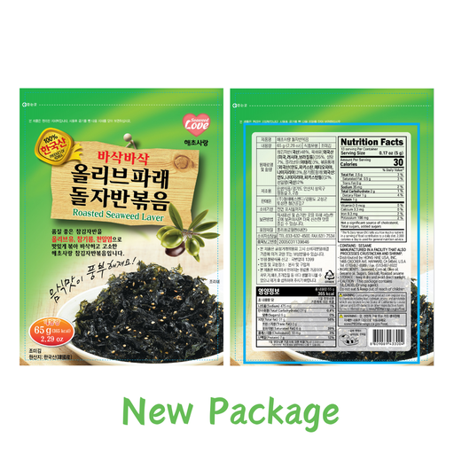 [CH007] CHSD Roasted Seaweed Doljaban Olive [올리브파래 돌자반볶음] 65g*30