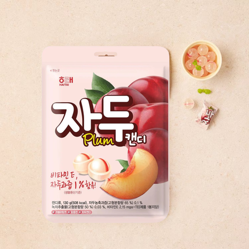 [HT050] Haitai Plum Candy [자두 캔디] 130g*16