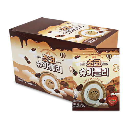 [YSF003] Choco Sugar Lolly Cotton Candy [초코슈가롤리 솜사탕] (10g*10)*6