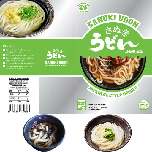 [MGN001] Myeonggane Sanukki Udon Noodle [명가네 사누끼우동] (230g*5)*8