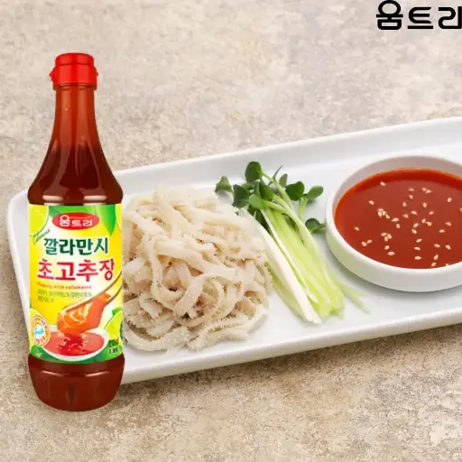 [WMT008] Woomtree Calamansi Chojang [깔라만시 초고추장] 1Kg*10