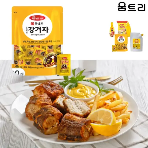 [WMT012] Woomtree Strong Mustard Powder [강겨자분] (3g*200)*8