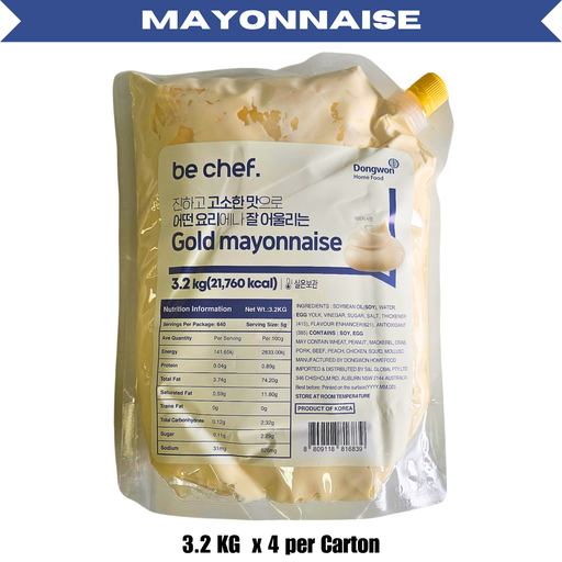 [BC001] BeChef Gold Mayonnaise Gluten Free [마요네즈] 3.2kg*4