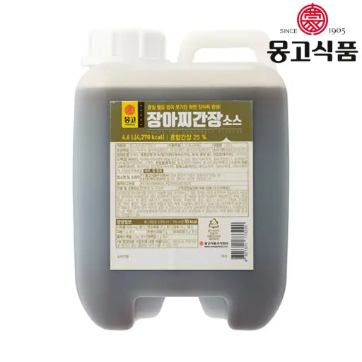 [MGO108] Monggo Sauce for Vegetable Pickles [짱아치간장소스] 4.6L*2