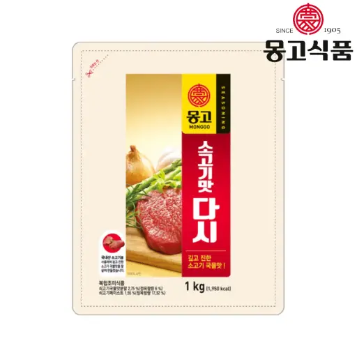 [MGO129] Monggo Beef Soup Stock Dashi [소고기맛다시] 1Kg*10