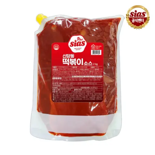 [SAS106] Sias Tteokbokki Sauce [떡볶이양념] 2Kg*6