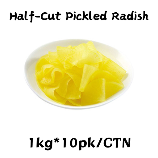 [HAN001] Hansung Pickled Radish Half-Cut [반달단무지] 1kg*10
