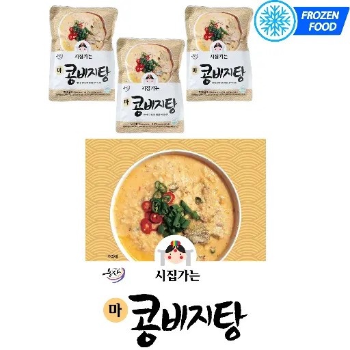 [FFM104] Yam Pured Soybean Soup [시집가는 마 콩비지탕] 600g*24
