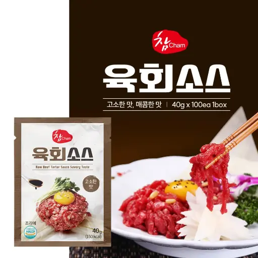 [WOO005] Woorifood Raw Beef Tartar Sauce Savory [육회소스 고소한] 40g*200