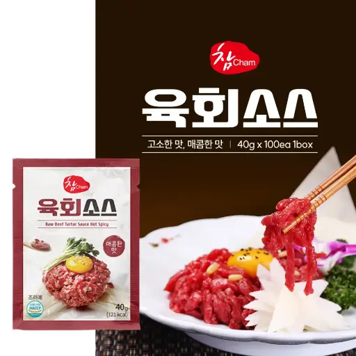 [WOO006] Woorifood Raw Beef Tartar Sauce Spicy [육회소스 매콤한] 40g*200