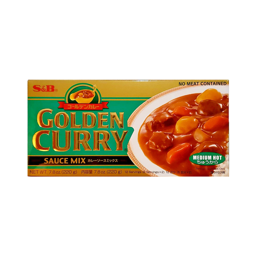 [S&B002] S&B Golden Curry Medium Hot 220g*10 (6c/ctn)
