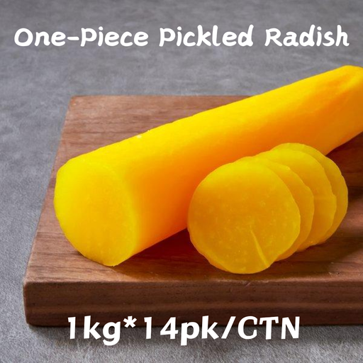 [HAN002] Hansung Pickled Radish OnePiece [통단무지] 1kg*14