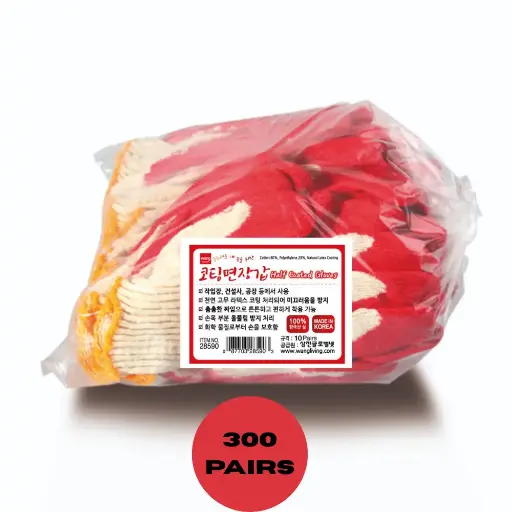 Wang Red Half Coated Gloves [삼진코팅면장갑] 10Pair*30