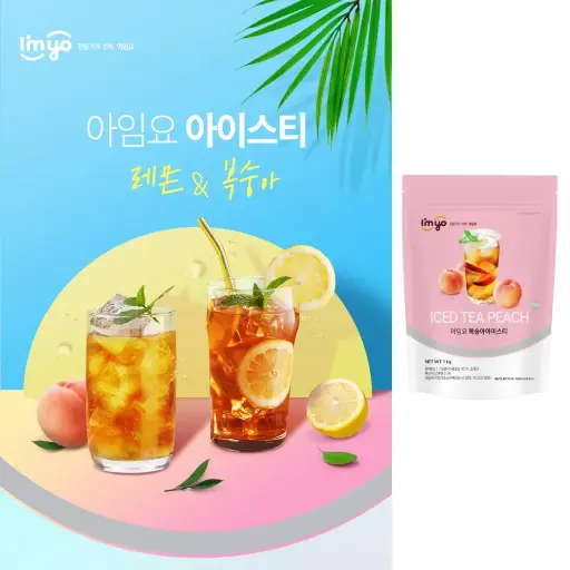 [IMY104] ImYo Peach Iced Tea Powder [아임요 복숭아 아이스티] 1kg (12p/ctn)