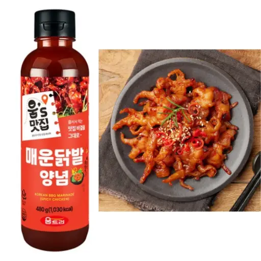 [WMT028] Woomtree Korean Marinade Spicy Chicken [매운닭발양념] 480g*15