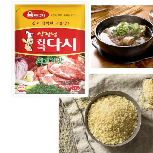 [WMT030] Woomtree Beef Flavoured Seasoning [실장님 진국 다시] 2Kg*6