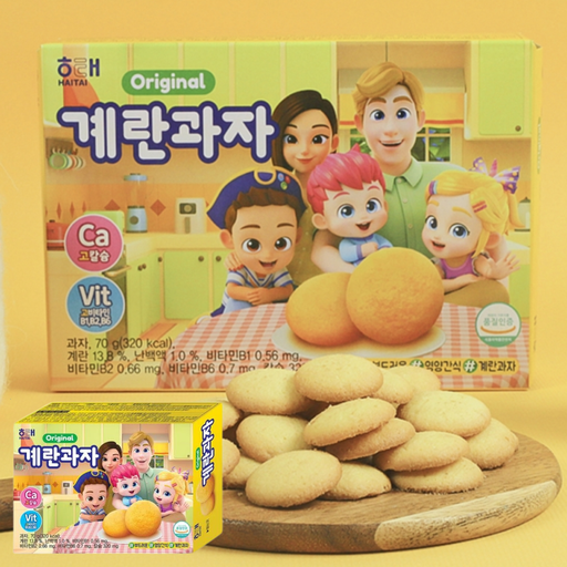 [HT051] Haitai Egg Snack [계란과자] 45g*20