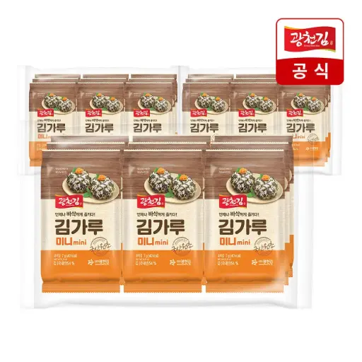 [GCG017] Kwangcheon Seasoned Seaweed Mini Flakes [미니김가루]  (7g*9)*10