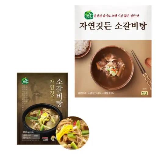 [SBF003] Sunbong Beef Rib Stew Galbitang [자연깃든소갈비탕] 600g*25