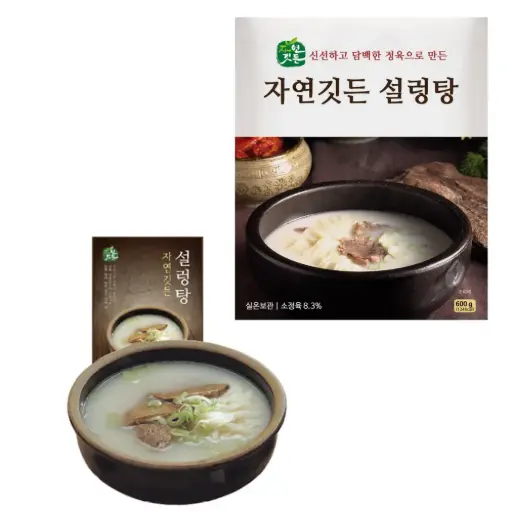 [SBF004] Sunbong Ox Bone Soup Seolleongtang [자연깃든설렁탕] 600g*25