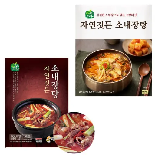 [SBF005] Sunbong Beef Intestine Stew [자연깃든소내장탕] 600g*25