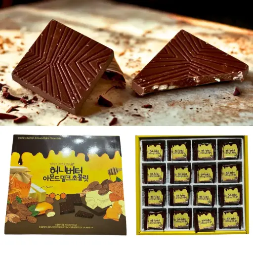 [YWC003] Honey Butter Almond Milk Chocolate [허니버터아몬드밀크 초콜릿] 160g*16