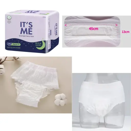 [ITS106] It'sMe Organic Cotton Overnight Pants Regular [잇츠미입는오버나이트] 4p*24