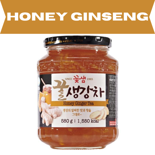 [KOT003] Kotsam Honey Ginger Tea 580g*15