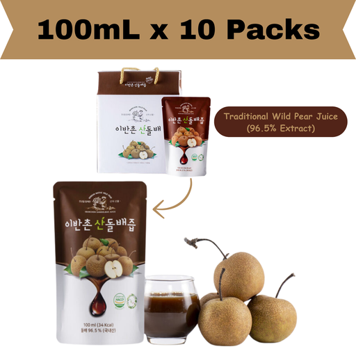 [IBC001] Ibanchon Farm Wild Pear Juice 100mL*10 (12b/ctn)