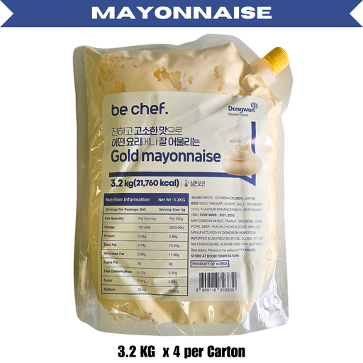 [BC001] BeChef Gold Mayonnaise Gluten Free 3.2kg (4pk/ctn)