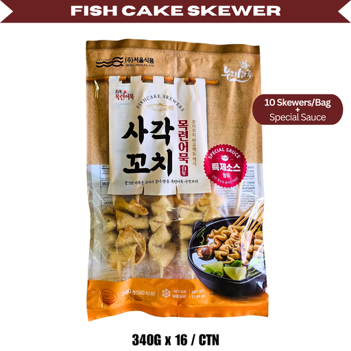 [SEF004] 서울식품 목련꼬치어묵 [액상소스 포함] 340g (16p/CTN)