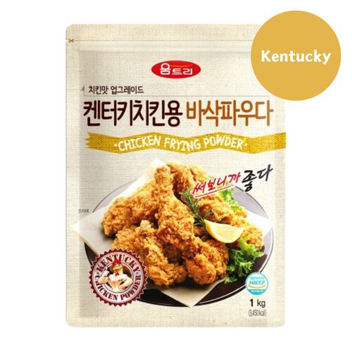 [WMT001] 움트리 켄터키치킨용 바삭파우다 1kg (10pk/ctn)