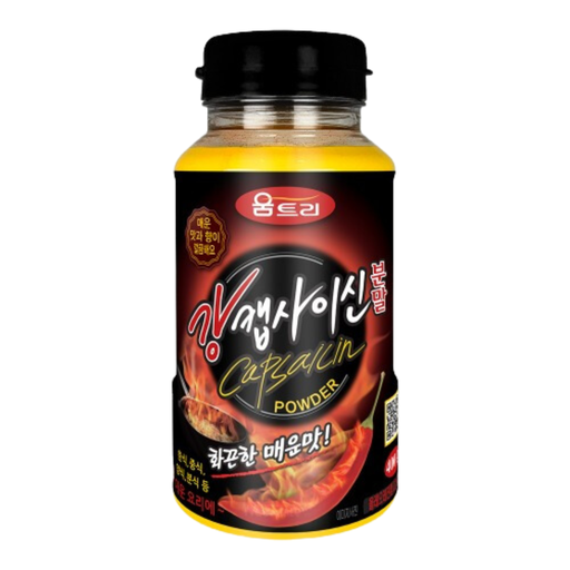[WMT004] Woomtree Capsaicin Sauce Powder [캡사이신파우더] 400g (12pk/ctn)