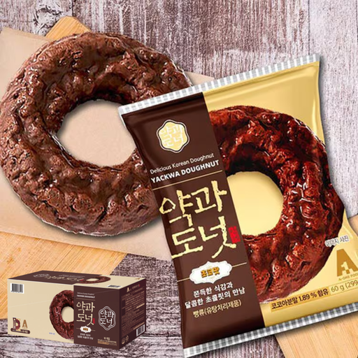 [A1002] A1 Yackwa Doughnut Choco [약과도넛] (60g*10)*8