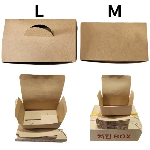 Chicken Package Box [L] 브라운 200pcs