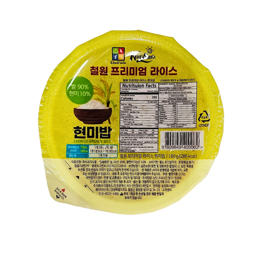 [NR007] Cheorwon Premium Glutinous Instant Brown Rice [즉석밥] 180g*30